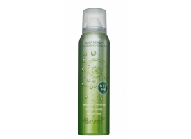 Super Brightening Massage Pack