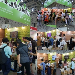 Thank you for visiting the booth! - 2018 Beauty Show